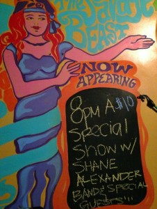 (we were some of the special guests!)